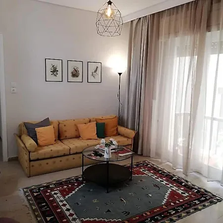 The Rose Apartament *